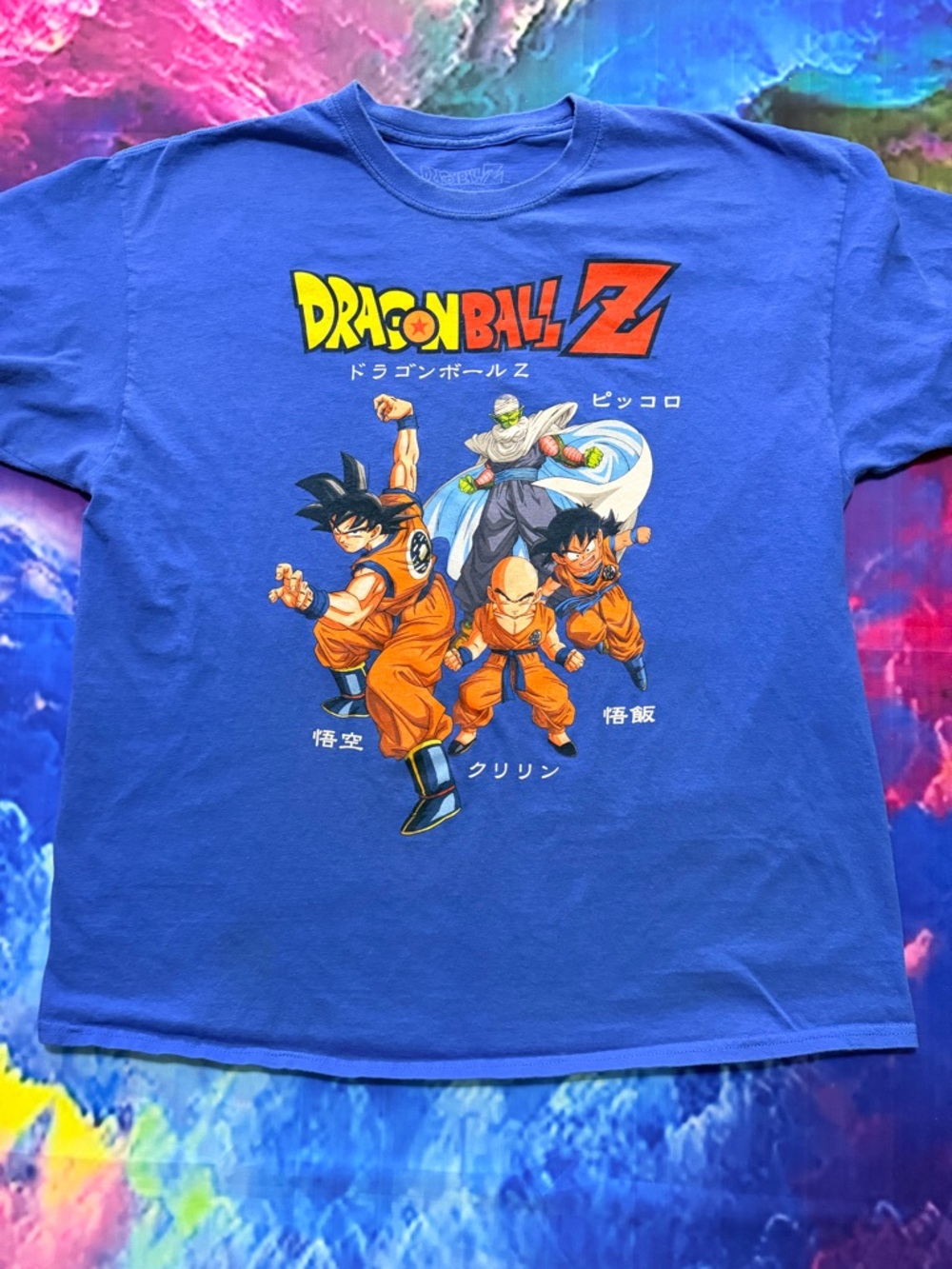 Dragon Ball Z Graphic Short Sleeve Tee - Blue with Orange Characters